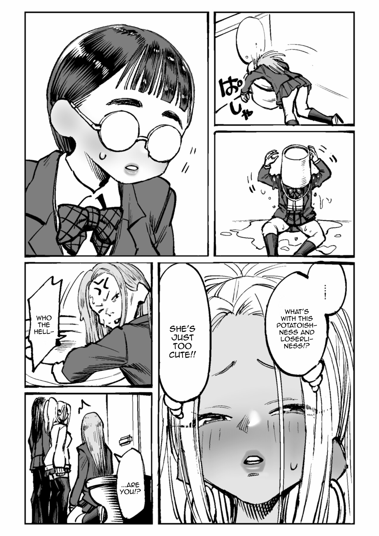 Hentai Manga Comic-I'm Being Bullied By My Sister's Bullies-Read-28